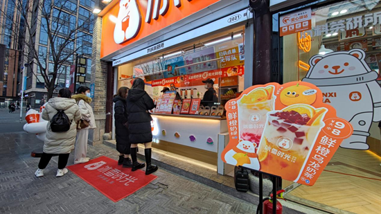 新茶飲“同質化競爭”，冰雪時光將如何突圍?