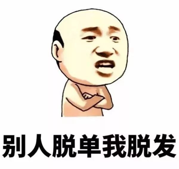 开启养发固发新革命,贝妮芙小黑瓶一步解决毛发问题