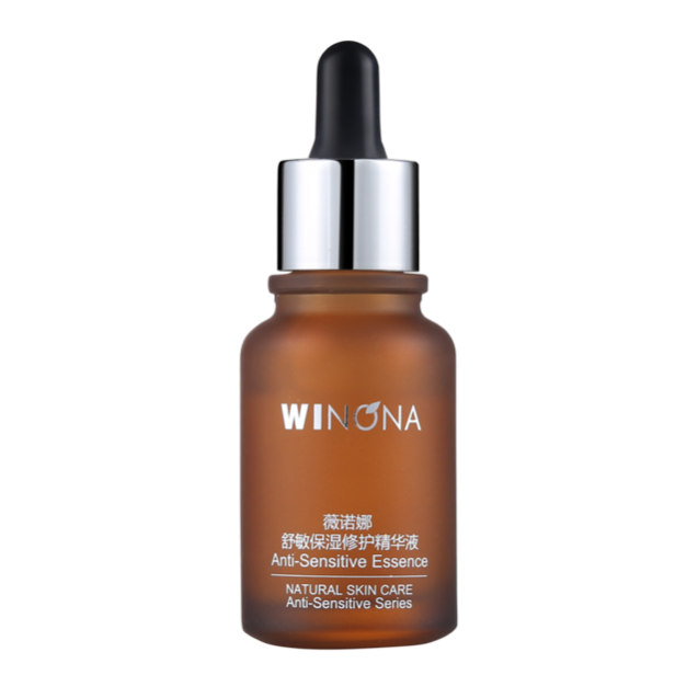 肌肤敏感反复?薇诺娜舒敏精华强韧肌底
