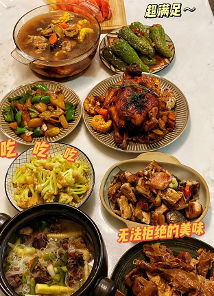 四方食事不过一碗人间烟火 且以凡心渡风尘