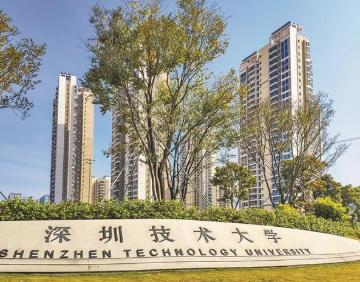 2022年 深圳市建筑工务署计划完成投资197.1亿元