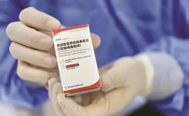 “上海产”疫苗第一针开打 年产能达2亿剂