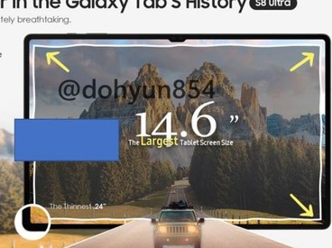 三星Tab S8 Ultra平板曝光  采用S-Pen手写笔