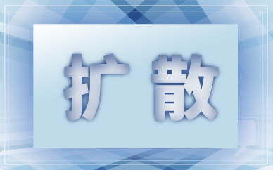 @找工作的你！山西各地“春风行动”火热进行中