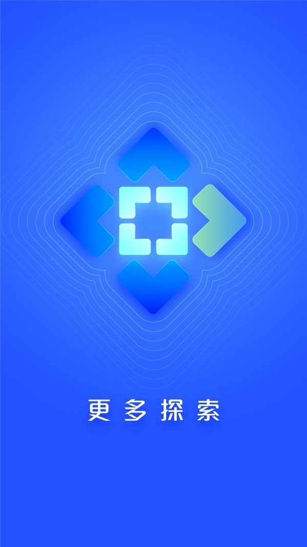 国美搞什么金融?