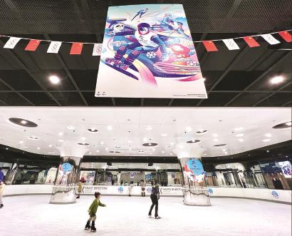 寒假恰逢北京冬奥会 运动成了孩子的休闲标配