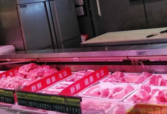 官方谈一月猪肉价格 2022年养猪的前景还是很高的？
