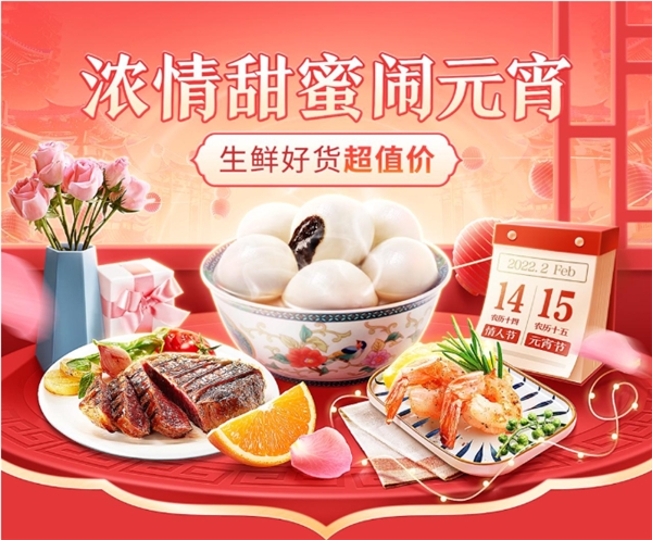 新春献礼 | 康力电梯服务重庆江北国际机场T3B航站楼