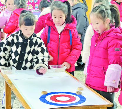 大陈镇中心幼儿园开学第一课 体验冬奥会活动