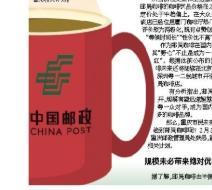 报告显示 2025年中国咖啡市场规模将达10000亿元