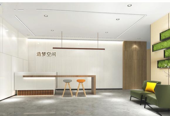 造梦空间，只需三步，实现理想办公