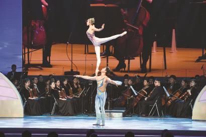 “上海公报”发表50周年纪念音乐会 “茉莉花”回荡黄浦江畔