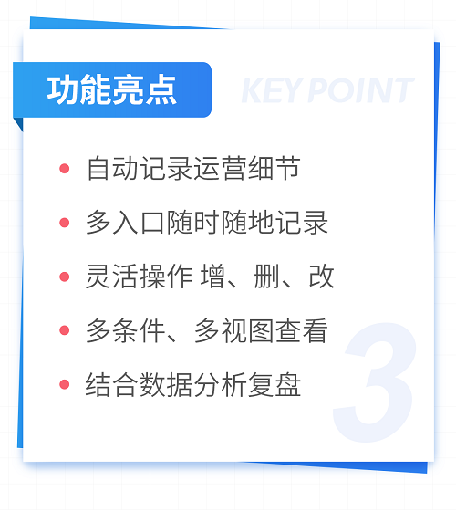 圖片2.png