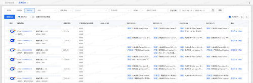 圖片6.png