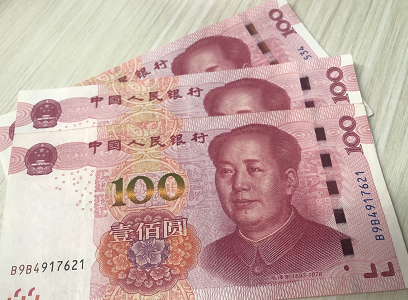 中国银行取10万现金需要预约吗？需要提前预约