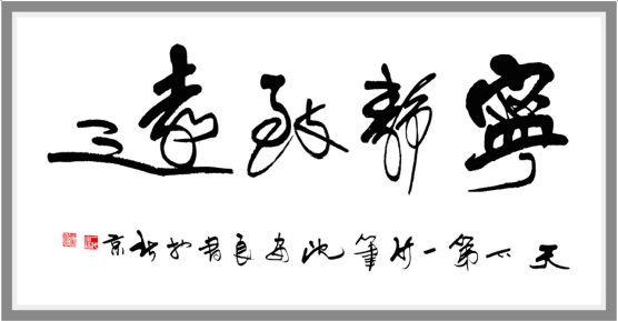 1646186753578.png