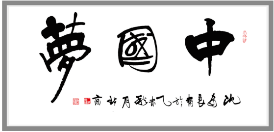 1646186743695.png