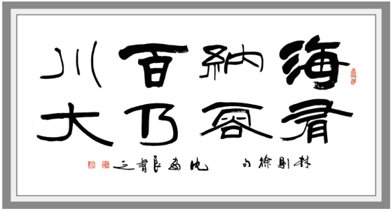 1646186773532.png