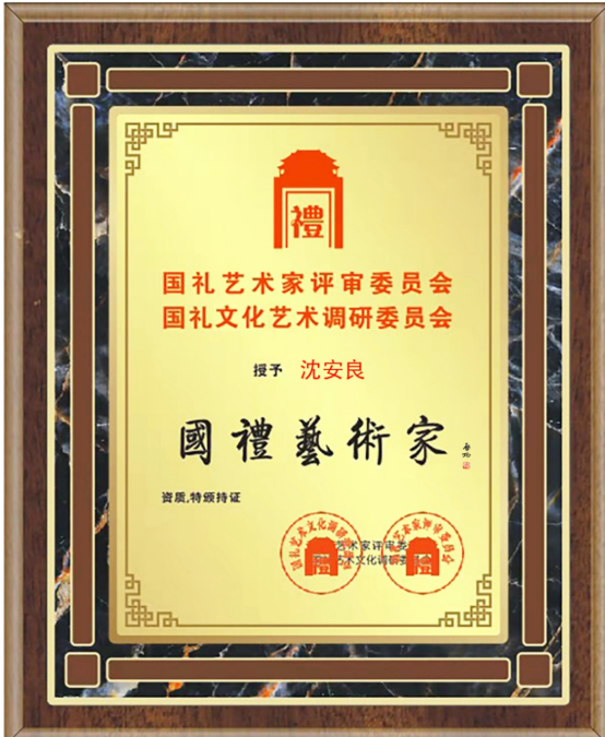 1646186791871.png