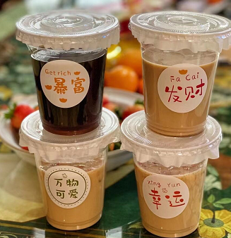 古茗和南山古茗是一样的吗？地址不一样