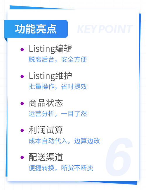 圖片2.png
