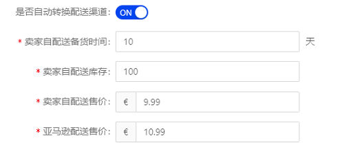 圖片8.png