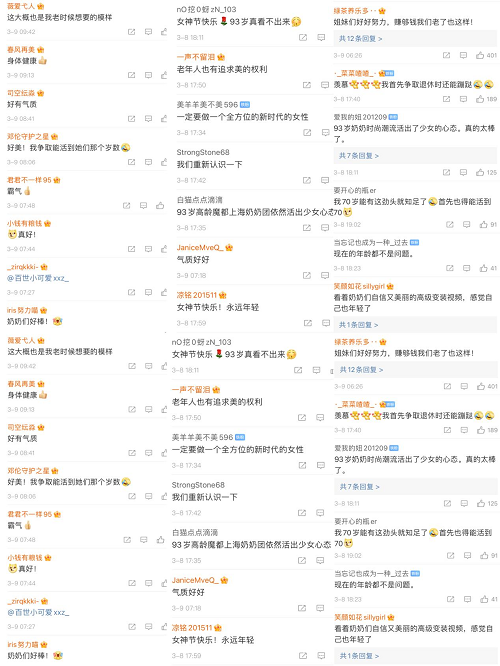 圖片3.png