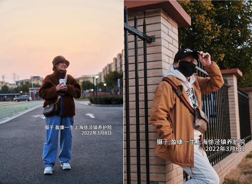 圖片4.png