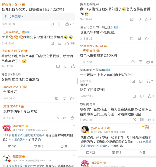 圖片2.png