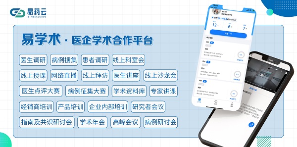 微信圖片_20220314095357.jpg