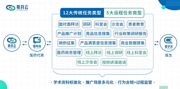 微信圖片_20220314095410.jpg