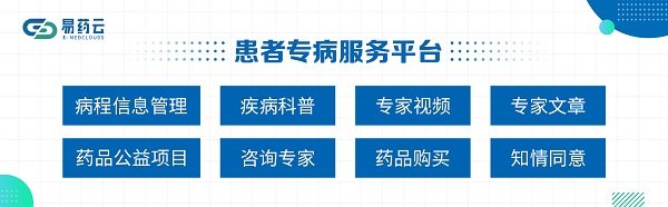 微信圖片_20220314095402.jpg