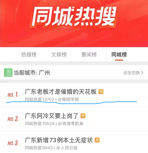 圖片28.png