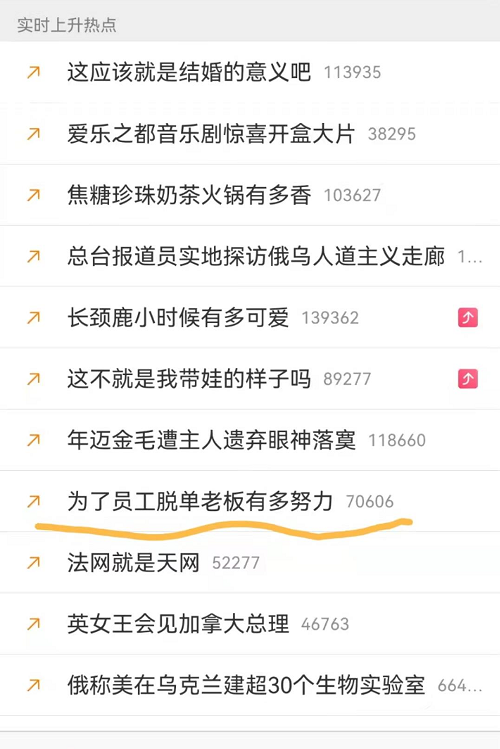 圖片29.png
