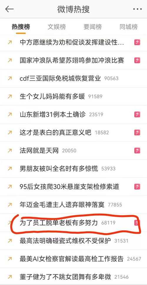 圖片33.png