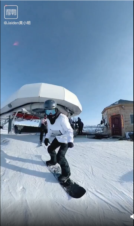 冰雪運動升溫，得物為年輕用戶帶來“冰雪”潮流