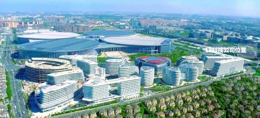 18科技—全国会议会展赛事直播临时应急WiFi网络搭建商
