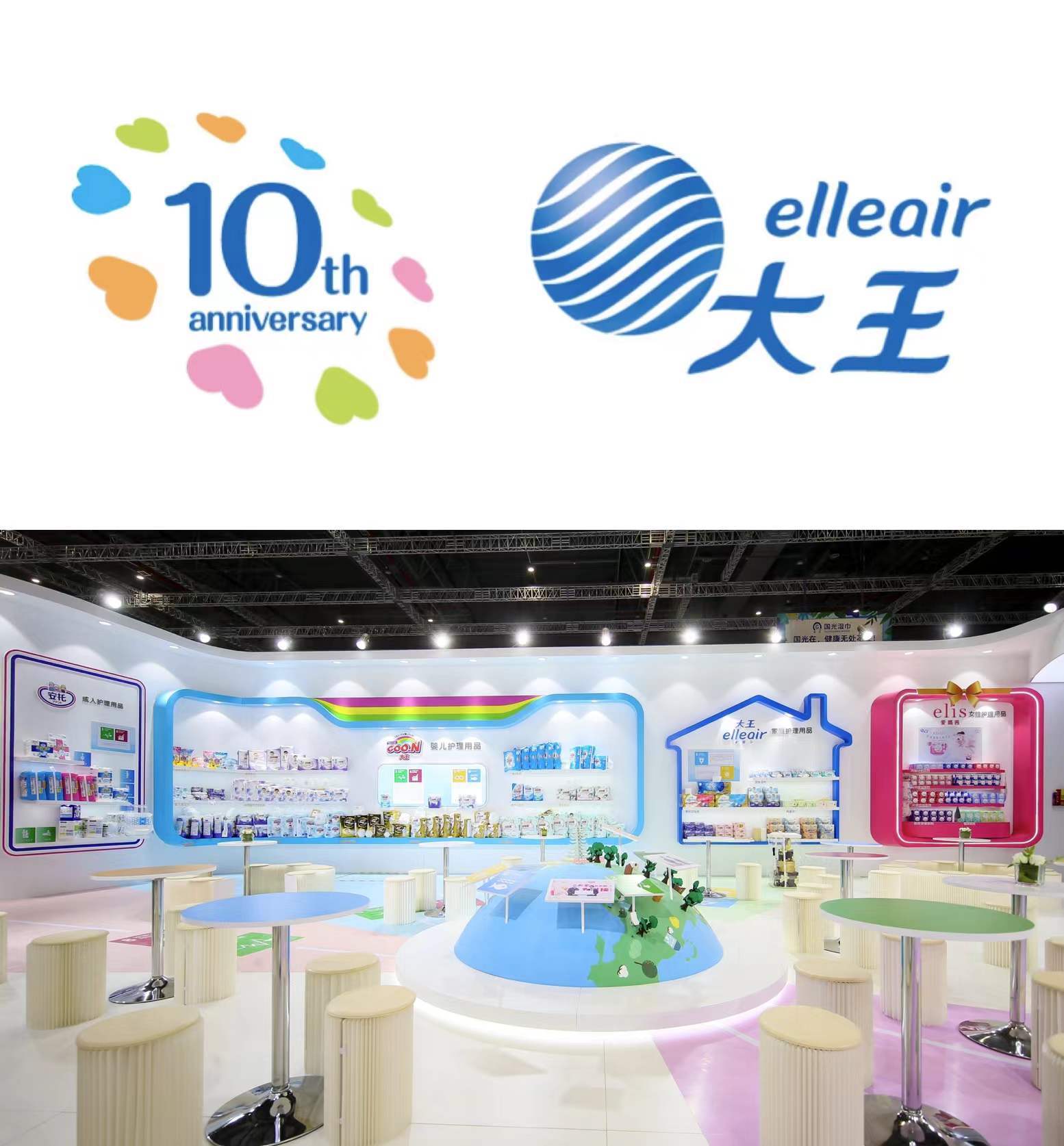 http://www.xcctv.cn/uploadfile/2022/0316/20220316040748245.jpg