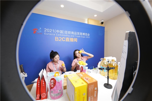 新疆主播培训丨带领一群人，共赴一份光明事业