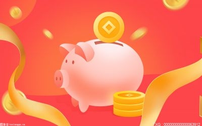 A股公司科大国创公告：股东孙路拟减持不超2%股份