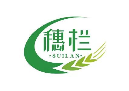 唯一与独特并存 穗栏再生素修护抑菌液精益求精全新上市
