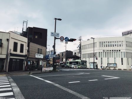 中信特鋼連續(xù)四年?duì)I收凈利雙增 持續(xù)降本增效