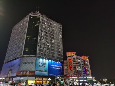 先后任職兩家A股公司下屬企業(yè) 多名董監(jiān)高是昔日同事