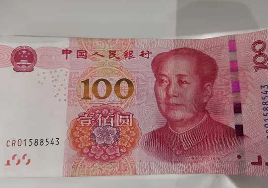 离职企业年金怎么办？企业年金离职后如何处理？