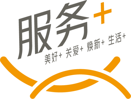 百思得科技服務觸角延伸升級，力促保潔服務“+”落地生根