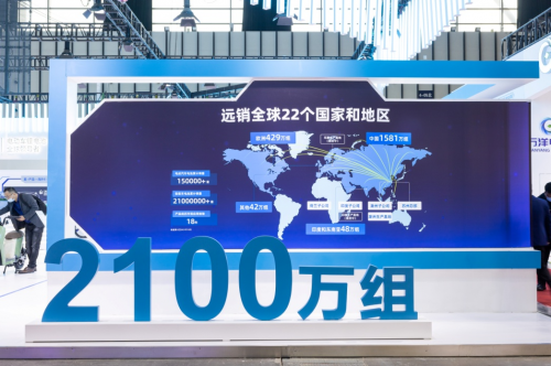 星恒以能力与责任，破解电动车锂电池安全命题