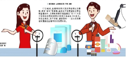 怎么赚钱快不用本钱？你可以在网上投稿赚钱