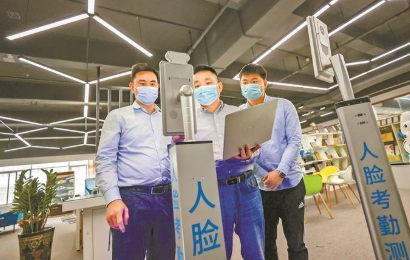 深圳电子哨兵接入全国19个省市健康码 为抗疫贡献科技力量