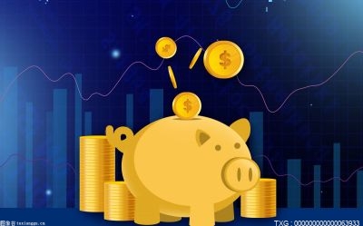 通知！义乌租房人员提取公积金额度每年最高不超过2.4万元