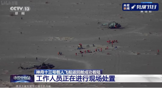 http://www.xcctv.cn/uploadfile/2022/0417/20220417090911401.png